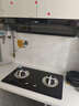 统帅（Leader）海尔燃气灶天然气 懒人V1家用 5.2kw大火力 72%高热效 以旧换新自营 台嵌两用双眼煤气灶 上门安装 实拍图