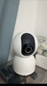 小米智能摄像机 3 3K家用云台摄像头500万像素室内监控器360度无死角带夜视手机远程婴儿宠物 实拍图