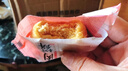 友臣肉松饼1.26斤630g 茶歇早餐代餐 休闲零食面包 中式糕点 热门商品 实拍图