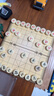 得力（deli）中国象棋套装折叠防水棋盘棋游儿童益智娱乐亲子露营原木开学礼物 实拍图