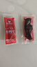 斯琴妹子内蒙古风干牛肉干500g手撕肉干肉脯零食小吃真空散装特产袋装熟食 三味混合500g*2包 实拍图