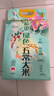 十月稻田 当季新米 绿色食品 五常大米 10斤（东北大米 5kg） 实拍图