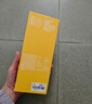 闪魔【AR增透】适用小米17ProMax镜头膜Xiaomi17Promax手机背屏后屏膜后置摄像全覆盖防爆AR高清保护膜 实拍图