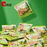洽洽椒盐花生多味散装下酒菜零食坚果小吃休闲食品新货年货小包装袋装 椒盐花生约 15g*50包 实拍图