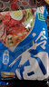 升元 荞麦冷面含料包565g*6袋朝鲜冷面主食代餐方便面杂粮面条速食 实拍图