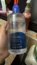 博士伦润明清透 隐形眼镜水护理液830ml 隐形眼镜多功能护理液 实拍图