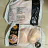 正大食品（CP）鸡全腿2斤 鸡腿鸡肉鸡腿肉低脂生鲜早餐烤鸡大腿炸大鸡腿鸡肉 实拍图