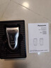 松下（Panasonic）电动剃须刀往复式男士电动刮胡刀进口精钢单刀头全身可水洗长续航520送男友生日礼物B383干湿双剃 实拍图