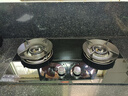 美的（Midea）燃气灶5.0KW大火力天然气煤气灶钢化玻璃面板双眼灶 铜火盖猛火灶 熄火保护一级能效Q280-M 【5.0KW猛火灶 免费开扩孔】天然气 实拍图
