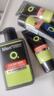 曼秀雷敦（Mentholatum）男士洗面奶清爽控油抗痘洁面乳深层清洁改善黑头送男友官正 冰爽活炭洁面乳150ml+50ml*3 实拍图
