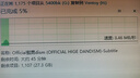 DM大迈 128GB USB2.0 U盘 金属PD076小风铃 招标投标小u盘防水防震电脑车载优盘 实拍图