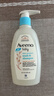 艾惟诺（Aveeno）韩国进口儿童洗发水沐浴露二合一艾维诺婴儿洗发水宝宝沐浴露 【新客首选】354ml 实拍图