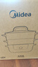 美的（Midea）电蒸锅电煮锅电火锅电炒锅多功能炖蒸煮一体家用电热锅蒸蛋器14.5升大容量多用途锅ZGE2866 实拍图