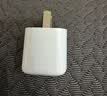 图拉斯小冰块Lite【热销500万】苹果充电器适配原装iPhone171615promax充电头快充套装PD氮化镓充电线 【云感白-单头】苹果全系丨动态调节不伤机 20w系列【快充护机丨新国标3C认证 实拍图