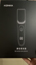 康佳（KONKA）自动吸发婴儿理发器儿童理发器宝宝剃头器理发电推子新生儿剪发电推子剃胎毛理发工具全身水洗  实拍图