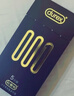 杜蕾斯（durex）超薄避孕套安全套001黑金5只隐形裸入套男女成人情趣计生用品 实拍图