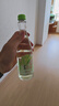 锐澳（RIO）洋酒  鸡尾酒 冰饮果酒甜酒 轻享12度低度酒300ml*6瓶伴手礼女士 实拍图