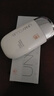 悠宜（unny club）美白隔离防晒乳霜SPF50+PA+++50ml 素颜化妆品护肤男女士日常通勤 实拍图