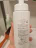 芙丽芳丝（Freeplus）洗面奶男女士氨基酸舒柔洁面泡沫250ml 实拍图