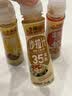 李锦记培煎芝麻沙拉汁205g挤挤装【减脂35%】健身轻食水煮菜调味 实拍图