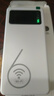 小亿【送一年流量】5Ghz随身wifii6全国流量三网通免插卡2026款充电宝无限无线移动路由器 【帝皇版】续航72小时上网充电宝二合一 实拍图