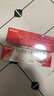 3盒装/999三九皮炎平复方醋酸地塞米松乳膏15mg 20g/支 神经性皮炎 接触性皮炎 脂溢性皮炎 实拍图