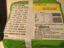出前一丁（NISSIN）日清 进口方便面 鸡蓉味100g*5袋 泡面拌面早餐热门商品 实拍图