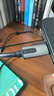 山泽全功能type-c数据线USB4兼容雷电4/3笔记本平板硬盘视频投屏快传苹果华为荣耀PD240W快充充电1.8米 实拍图