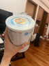 惠氏（Wyeth）启赋敏适婴儿乳蛋白部分水解配方奶粉1段(0-12月)800g 实拍图