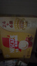雀巢（Nestle）【樊振东同款】咖啡粉1+2奶香速溶三合一冲调饮品30条450g 实拍图