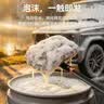 欧特凯乐弯杆洗车拖把专用刷子软毛不伤车漆车用擦车神器汽车除尘刷铲雪刷 晒单实拍图