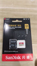 闪迪（SanDisk）128GB TF(MicroSD)内存卡4K极速金卡 A2 V30 U3 兼容大疆Pocket 4/Action 6运动相机 无人机存储卡 实拍图