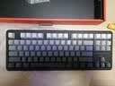 前行者【立省15%】X87Pro/Ultra无线机械键盘有线蓝牙三模gas客制化游戏电竞磁轴办公专用侧刻电脑笔记本 蓝棕灰侧刻Ultra北极拿铁轴V2-1.2万mA 实拍图