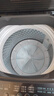 美的（Midea）随心洗 波轮洗衣机全自动家用 10公斤 专利免清洗 健康除螨 MB10V37T 以旧换新 补贴 京东自营 实拍图
