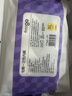Freego一次性内裤女士纯棉无菌产后月子旅行抗菌量贩独立装白XL码20条  实拍图