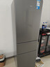 华凌美的冰箱出品219升三门冰箱小型家用一级能效宿舍租房以旧换新小冰箱低音运行HR-228T国家补贴 实拍图