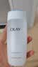 玉兰油（OLAY）高保湿透亮营养水150ml保湿焕白亮白细毛孔护肤品母亲节礼物妈妈 实拍图