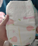 好奇（Huggies）铂金装小桃裤成长裤XXXL26片*4包(17kg以上)【透爽散热】 实拍图