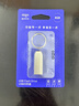 爱国者（aigo）8GB USB2.0 U盘 U212银色 金属微笑办公系列U盘 实拍图