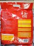 永和豆浆原味豆奶粉780g 30g*26小包 含膳食纤维高蛋白 营养早餐即食 实拍图