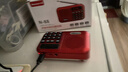 纽曼N88收音机老人充电式可插卡迷你便携式小型戏曲播放器多功能蓝牙小音响 实拍图