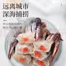 胖子醉蟹块 生腌蟹股 即食宁波特产下饭菜腌制海鲜咸呛蟹舟山炝蟹罐装 经典-咸甜不辣-醉蟹块1380克 实拍图