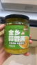 云山半金乡蒜蓉酱210g蒜泥酱蒸粉丝扇贝大蒜酱火锅蘸料烧烤烤肉蘸料 实拍图