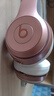 beats Solo3 Wireless【礼盒款】头戴式蓝牙无线耳机【520礼物】时尚耳机 游戏耳机 2026限量包装玫瑰金 实拍图