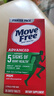 Move Free益节氨糖软骨素钙片绿瓶36粒尝鲜 维骨力成人中老年美国原装进口 实拍图