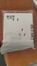 公牛（BULL）G12量贩装 10A斜五孔插座 86型面板G12Z223AS象牙白 十只装套装 实拍图