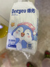 德佑企鹅宝宝隔尿垫一次性婴儿护理垫33*45cm40片*3包 实拍图