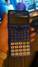 卡西欧（CASIO）FX-82ES PLUS A-2 函数科学计算器学生考试日常学习睿蓝大学高中初中学生适用 实拍图
