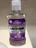 李施德林（Listerine）精油漱口水多效全护含酒精清新口气深层清洁500ml 实拍图