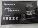 纽曼（Newsmy）【3C认证】Q1汽车应急启动电源搭电宝户外电源汽车用电瓶强启便携充电宝摩托车辆打火神器10000mAh 实拍图